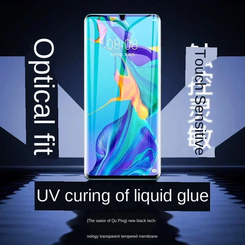 1pcs 2019 Glass Screen Protector For Vivo X50 X50Pro Tempered Glass For Vivo Nex3 3Pro 2019 Protective Film
1pcs 2019 Glass Screen Protector For Vivo X50 X50Pro Tempered Glass For Vivo Nex3 3Pro 2019 Protective Film