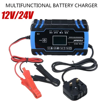 Automatic Pulse Repair Motorcycle Car Truck Universal Smart Battery Charger UK With 3 Stage Charging Modes
Automatic Pulse Repair Motorcycle Car Truck Universal Smart Battery Charger UK With 3 Stage Charging Modes