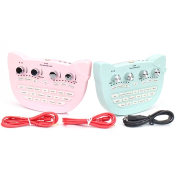 Singing Computer Karaoke Audio Voice Changer Streaming Live Sound Card Mixer Board Music Recording Multiple Effects Broadcast
Singing Computer Karaoke Audio Voice Changer Streaming Live Sound Card Mixer Board Music Recording Multiple Effects Broadcast