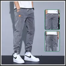 Spring and autumn new loose straight harem trousers men's casual all-match trend jeans
Spring and autumn new loose straight harem trousers men's casual all-match trend jeans