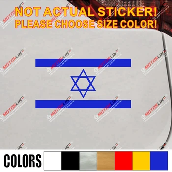 Flag of Israel Israeli Jew Jewish Decal Sticker Car Vinyl pick size color no bkgrd
Flag of Israel Israeli Jew Jewish Decal Sticker Car Vinyl pick size color no bkgrd