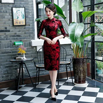 Qipao Cheongsam Dress Women Long Dress Elegant Dress Women Acetate Chinese Style Women
Qipao Cheongsam Dress Women Long Dress Elegant Dress Women Acetate Chinese Style Women