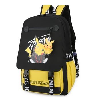 Large Backpack School Bag for Boys Girls Teenage Student Back Pack USB Cute Cartoon Printing Nylon Big Capacity College Bagpack
Large Backpack School Bag for Boys Girls Teenage Student Back Pack USB Cute Cartoon Printing Nylon Big Capacity College Bagpack