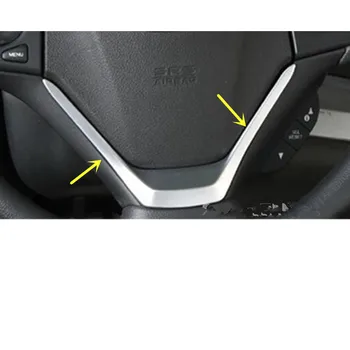 For Honda CRV CR-V 2012 2013 2014 2015 2016 Car Cover ABS Chrome Steering Wheel Interior Kit Switch Trim Lamp Frame 1pcs 
For Honda CRV CR-V 2012 2013 2014 2015 2016 Car Cover ABS Chrome Steering Wheel Interior Kit Switch Trim Lamp Frame 1pcs
