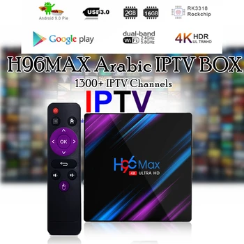 IPTV Swedish MarsTV Free Year Code H96MAX Android9.0 TV BOX IPTV Sweden Africa Arabic France IPTV Subscription 1300+IPTV Channel
IPTV Swedish MarsTV Free Year Code H96MAX Android9.0 TV BOX IPTV Sweden Africa Arabic France IPTV Subscription 1300+IPTV Channel