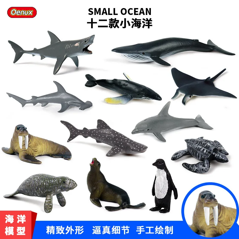 Simulation Mini Ocean Animal Toy Scene Decoration Model Giant Tooth Shark Killer Whale Blue Whale White Shark Penguin Dolphin 12
Simulation Mini Ocean Animal Toy Scene Decoration Model Giant Tooth Shark Killer Whale Blue Whale White Shark Penguin Dolphin 12