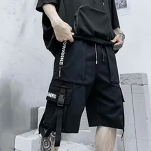 Men Shorts Summer High Street Capris Hip Hop Elastic Multi-Pocket Loose Casual Sweatpants Black Streetwear Cropped Trousers 3XL
Men Shorts Summer High Street Capris Hip Hop Elastic Multi-Pocket Loose Casual Sweatpants Black Streetwear Cropped Trousers 3XL