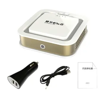 Car Air Purifier Ionizer Filter Cleaner Formaldehyde Odor Eliminator Toxic Gas Removal Ionic Purifier Portable Air Fresher
Car Air Purifier Ionizer Filter Cleaner Formaldehyde Odor Eliminator Toxic Gas Removal Ionic Purifier Portable Air Fresher