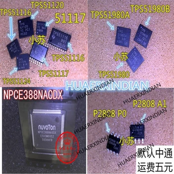 MEC5045-LZY AOZ1232QI1 Z1232QI1 TS4984IQT ASM1440 ASP1000RM ASP1000RL ASP1000C-16 ASP1000C ASP1000C-08 ATMLH018
MEC5045-LZY AOZ1232QI1 Z1232QI1 TS4984IQT ASM1440 ASP1000RM ASP1000RL ASP1000C-16 ASP1000C ASP1000C-08 ATMLH018