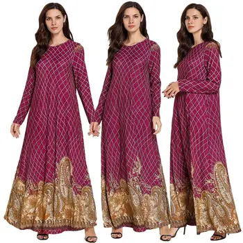 Muslim Women Long Maxi Dress Arab Robe Abaya Printed Jilbab Islamic Kaftan Dress Ethnic Style Dubai Vintage Gown Long Sleeve New
Muslim Women Long Maxi Dress Arab Robe Abaya Printed Jilbab Islamic Kaftan Dress Ethnic Style Dubai Vintage Gown Long Sleeve New