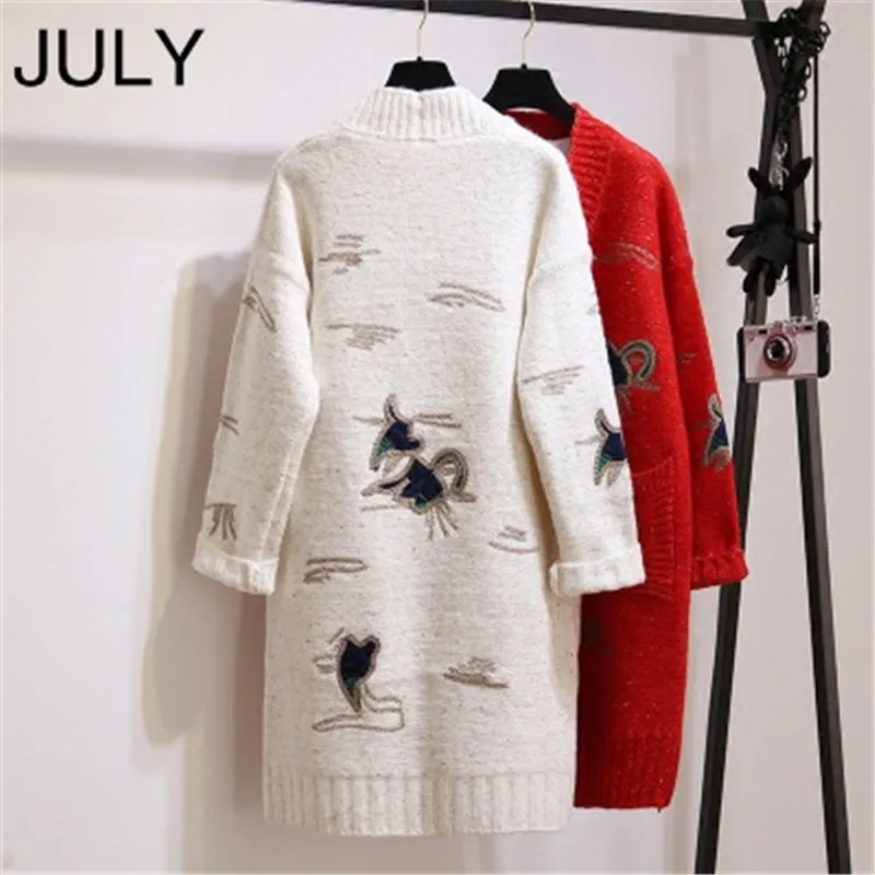 Autumn And New Pattern Fund Knitting Unlined Upper Garment Cardigan Sweater Women's Dress Coat Korean Embroidery Fashion
Autumn And New Pattern Fund Knitting Unlined Upper Garment Cardigan Sweater Women's Dress Coat Korean Embroidery Fashion