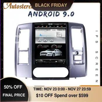 For Dodge RAM 2009-2013 Android 9 Tesla Style Vertical Screen Car Multimedia Player GPS Navigation Radio Tape Recorder Head Unit
For Dodge RAM 2009-2013 Android 9 Tesla Style Vertical Screen Car Multimedia Player GPS Navigation Radio Tape Recorder Head Unit