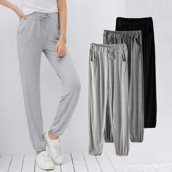 2020 NEW Loose Women Trousers Summer Casual Modal Ankle-Length Pants Sleep Bottoms Basic Pajama Pants Night Trouser M-XL
2020 NEW Loose Women Trousers Summer Casual Modal Ankle-Length Pants Sleep Bottoms Basic Pajama Pants Night Trouser M-XL