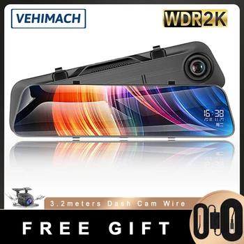 12 Inch Car DVR Mirror Video Recorder Dash Cam 2K Dual Camera Lens 1080P Touch Rearview Auto Dashcam Front And Rear 24h Parking
12 Inch Car DVR Mirror Video Recorder Dash Cam 2K Dual Camera Lens 1080P Touch Rearview Auto Dashcam Front And Rear 24h Parking