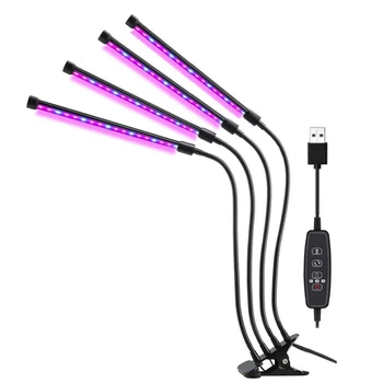 Full Spectrum LED Grow Light 4 Adjustable Goose Necks Grow Light for Indoor Plants Plant Lights with Clip Growing Lamp for Plant
Full Spectrum LED Grow Light 4 Adjustable Goose Necks Grow Light for Indoor Plants Plant Lights with Clip Growing Lamp for Plant