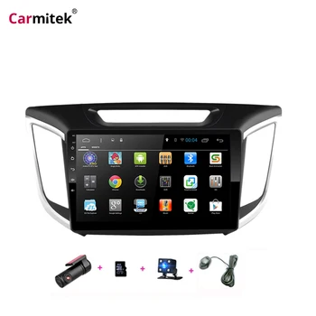 Android 9 Car Radio GPS Navigation Multimedia Player For Hyundai Creta IX25 2014 2015 2016 2017 2018 Autoraido Stereo headunit
Android 9 Car Radio GPS Navigation Multimedia Player For Hyundai Creta IX25 2014 2015 2016 2017 2018 Autoraido Stereo headunit