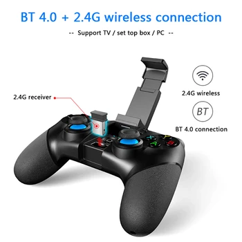 Gamepad Trigger Button Joystick Smart Mobile Phone Gamepad Wireless Joystick 2.4G Bluetooth Controller for Smart TV PC
Gamepad Trigger Button Joystick Smart Mobile Phone Gamepad Wireless Joystick 2.4G Bluetooth Controller for Smart TV PC