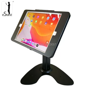 eStand 23009RT for iPad 10.2/10.5 metal lockable stand retailing/display/restaurant/self-service
eStand 23009RT for iPad 10.2/10.5 metal lockable stand retailing/display/restaurant/self-service