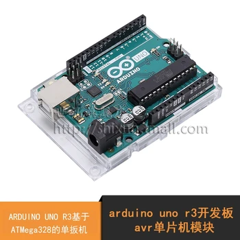 Uno R3 Development Board Original Italian Import English Version Avr Microcontroller Module
Uno R3 Development Board Original Italian Import English Version Avr Microcontroller Module