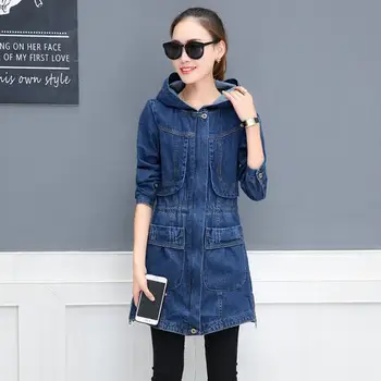 Long Denim Jacket With Hooded Loose Coat Korean Fashion Long Sleeve Jeans Jacket Women Big Pockets Side Zipper Plus Size r1599
Long Denim Jacket With Hooded Loose Coat Korean Fashion Long Sleeve Jeans Jacket Women Big Pockets Side Zipper Plus Size r1599