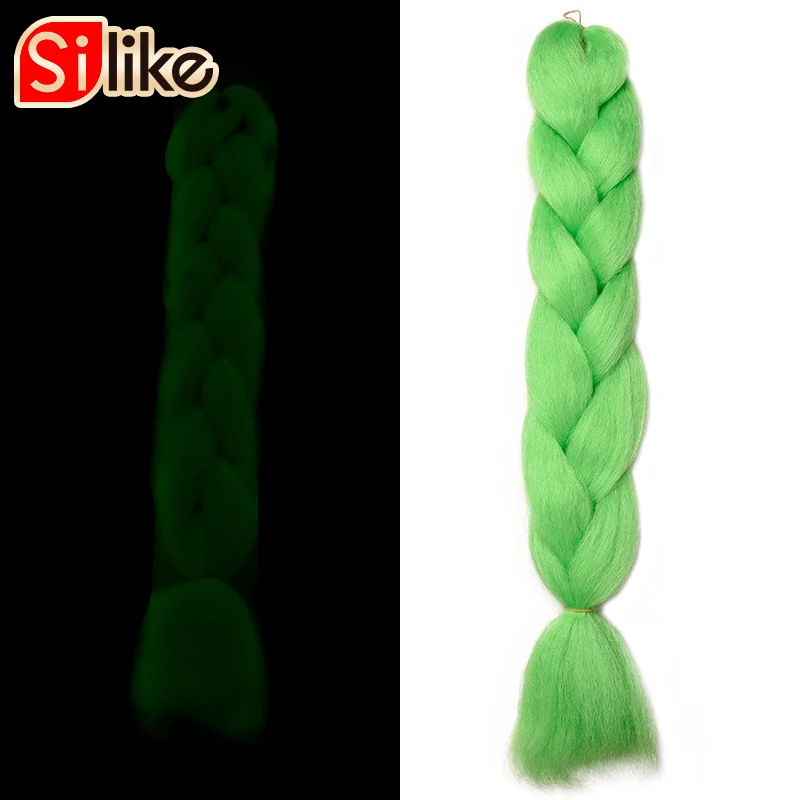 SL-荧光大辫子主图色号-嫩绿