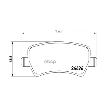 Brake pads disc rear. Land Rover Range Rover Evoca (l538) 06/11- / Land Rover range ROV Brembo art. p86021
Brake pads disc rear. Land Rover Range Rover Evoca (l538) 06/11- / Land Rover range ROV Brembo art. p86021