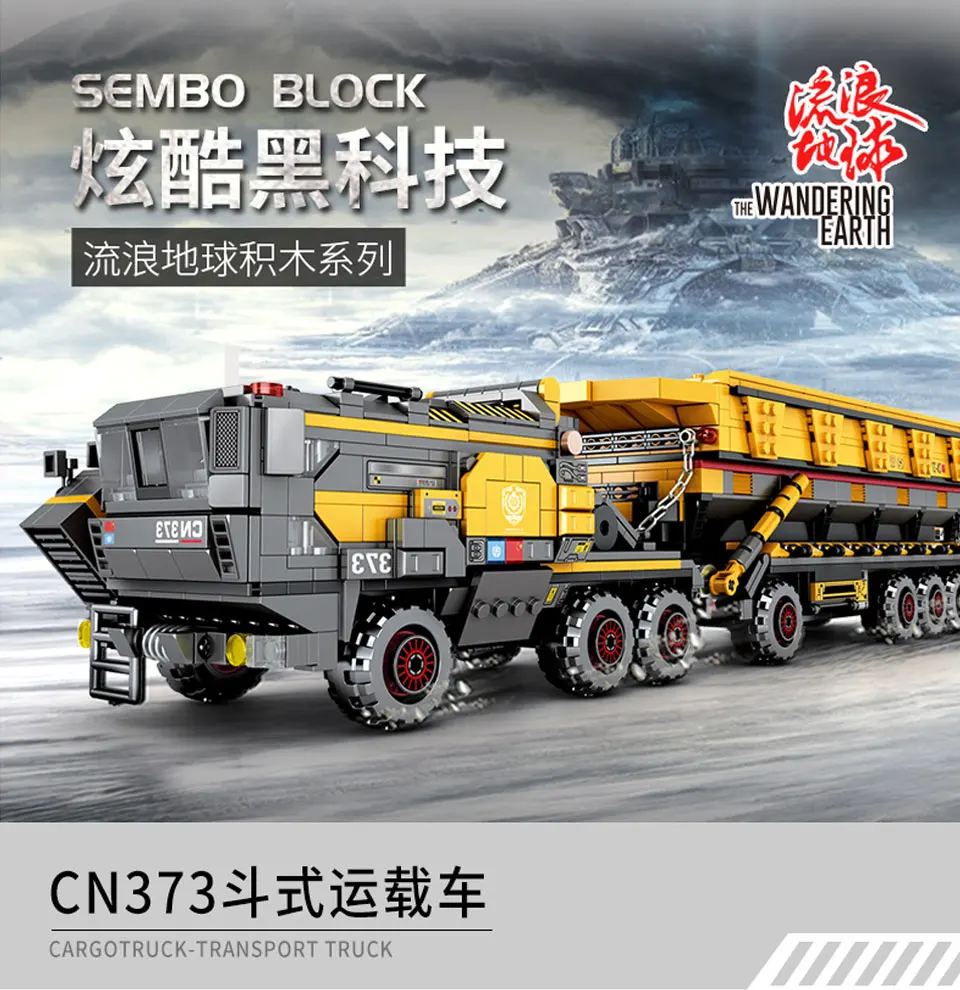 Technic Series CN-373 Transport Truck Vehicle Model Movie Wandering Earth Building Blocks Set 1535Pcs With Figures Toys For Kids 
Technic Series CN-373 Transport Truck Vehicle Model Movie Wandering Earth Building Blocks Set 1535Pcs With Figures Toys For Kids