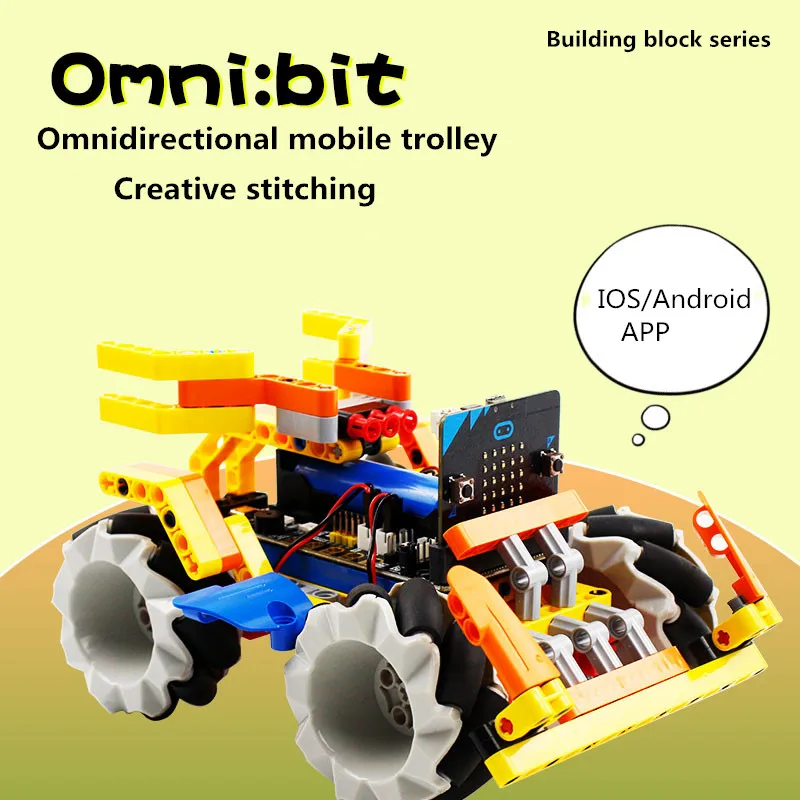 Micro:bit omnidirectional wheel mobile smart car robot Micro:bit programming building block four-wheel drive kit
Micro:bit omnidirectional wheel mobile smart car robot Micro:bit programming building block four-wheel drive kit