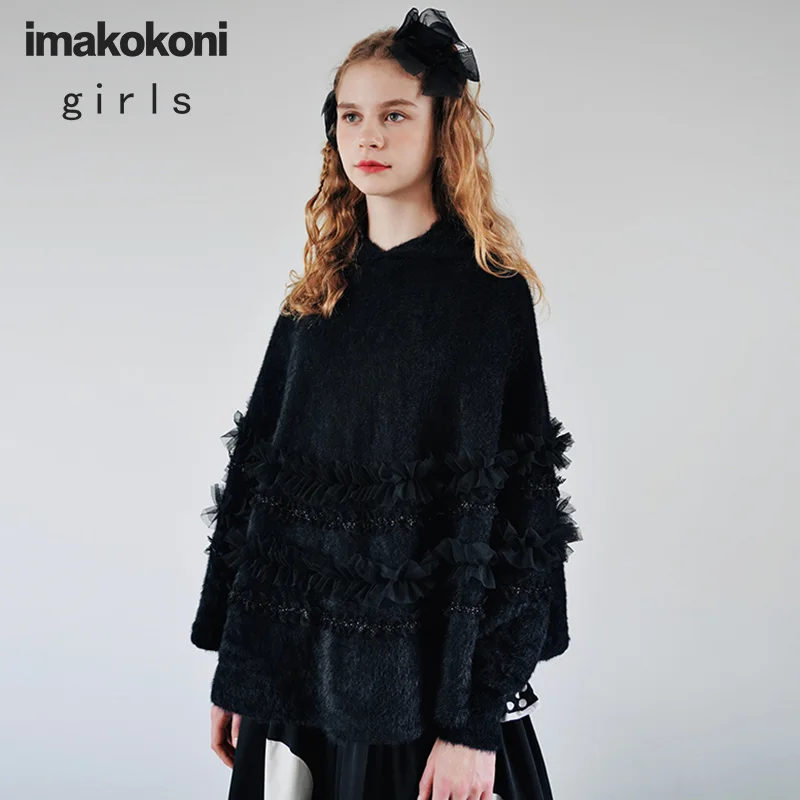 

imakokoni Hey Er Nao original black sweater women autumn and winter loose shawl cloak-style pullover knitted top