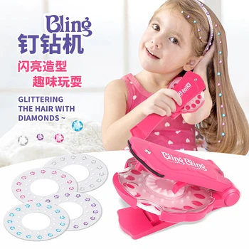 DIY Makeup Toy Blinger Sticker Rig Flash Drill Magician Blingbling Girl Makeup Sticker Drill Hair Design Drill Toys for Children
DIY Makeup Toy Blinger Sticker Rig Flash Drill Magician Blingbling Girl Makeup Sticker Drill Hair Design Drill Toys for Children