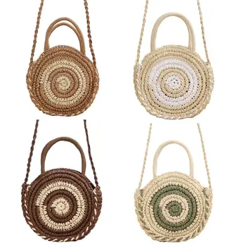 Women Straw Handbag Shoulder Lady Crossbody Bag Tote Satchel Purse
Women Straw Handbag Shoulder Lady Crossbody Bag Tote Satchel Purse