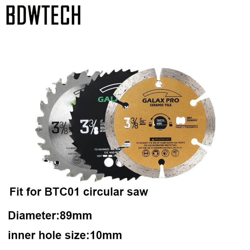 Free shipping 89MM Saw Blade for BDEWTECH BTC01 circular Saw 89x10mmx24T Free Return
Free shipping 89MM Saw Blade for BDEWTECH BTC01 circular Saw 89x10mmx24T Free Return