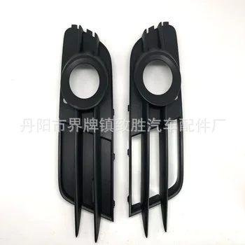 Suitable for Audi A6c7 Fog Light Frame Front Bumper Bottom Wire Rod Net European and American Outbound Fog Light Frame with Hole
Suitable for Audi A6c7 Fog Light Frame Front Bumper Bottom Wire Rod Net European and American Outbound Fog Light Frame with Hole