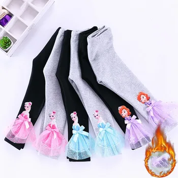 Teenster Ruffle Leggings Icing Pants Girls Winter Fleece Outfits Christmas Thicker Kids Clothes Princess Elsa Fall Trousers
Teenster Ruffle Leggings Icing Pants Girls Winter Fleece Outfits Christmas Thicker Kids Clothes Princess Elsa Fall Trousers