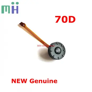 NEW For Canon 70D SET Dial Button Key Rear Back Cover Multi-function Navigation Confirm Camera Repair Spare Part Unit
NEW For Canon 70D SET Dial Button Key Rear Back Cover Multi-function Navigation Confirm Camera Repair Spare Part Unit