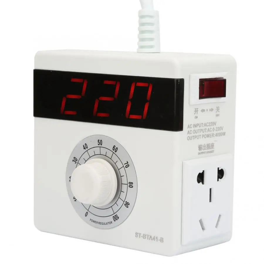 4000W Adjustable Motor Speed Controller SCR Electronic Voltage Regulator Temperature Governor Dimmer AC 220V AU Plug
4000W Adjustable Motor Speed Controller SCR Electronic Voltage Regulator Temperature Governor Dimmer AC 220V AU Plug