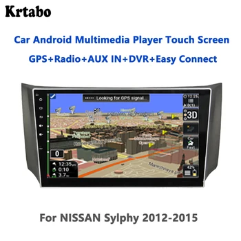 Car radio Android multimedia player 4G RAM For NISSAN Sylphy 2012 2013 2014 2015 GPS Touch Screen Radio+AUX IN+DVR+Easy Connect
Car radio Android multimedia player 4G RAM For NISSAN Sylphy 2012 2013 2014 2015 GPS Touch Screen Radio+AUX IN+DVR+Easy Connect