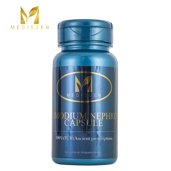 Mediseen Desmodium Nephritis capsule, Cure Long-term coexistence of anorexia, hematuria and proteinuria, Pale complexion 50pcs
Mediseen Desmodium Nephritis capsule, Cure Long-term coexistence of anorexia, hematuria and proteinuria, Pale complexion 50pcs