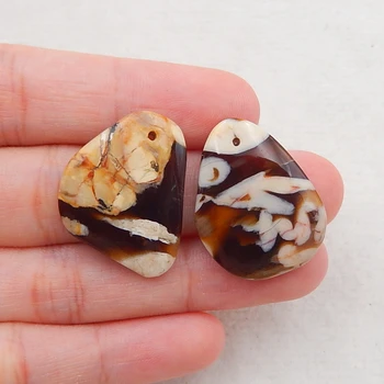 Natural Wood F ossil Fashion Semi-precious stones, Jewelry accessories earring beads 25x19x4mm,6.2g
Natural Wood F ossil Fashion Semi-precious stones, Jewelry accessories earring beads 25x19x4mm,6.2g