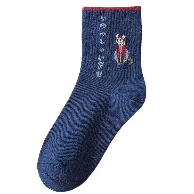 2020 New Original Japanese Cartoon Japanese Fox Middle Tube Harajuku Style Student Middle-Length Cotton Socks
2020 New Original Japanese Cartoon Japanese Fox Middle Tube Harajuku Style Student Middle-Length Cotton Socks