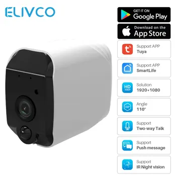 WiFi IP Camera Outdoor 1080P Tuya SmartLife APP Control Battery Powered Two-Way Audio Home Security Cam Monitor IP65 Waterproof
WiFi IP Camera Outdoor 1080P Tuya SmartLife APP Control Battery Powered Two-Way Audio Home Security Cam Monitor IP65 Waterproof