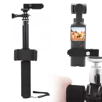 Handheld Selfie Stick with Phone Holder for FIMI PALM for DJI OSMO Handheld Gimbal Camera with 1/4inch Tripod Screw Mount
Handheld Selfie Stick with Phone Holder for FIMI PALM for DJI OSMO Handheld Gimbal Camera with 1/4inch Tripod Screw Mount