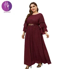 Roken Plus Size Maxi Dresses Women Autumn 2021 Indie Casual O-neck Long Sleeve Elegant Party Robe Femme Arabic Oman Clothes
Roken Plus Size Maxi Dresses Women Autumn 2021 Indie Casual O-neck Long Sleeve Elegant Party Robe Femme Arabic Oman Clothes