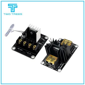 MKS 25A Heatbed General Add-on Heated Bed Power Expansion Module High Power Module expansion board with Cable Carrying
MKS 25A Heatbed General Add-on Heated Bed Power Expansion Module High Power Module expansion board with Cable Carrying