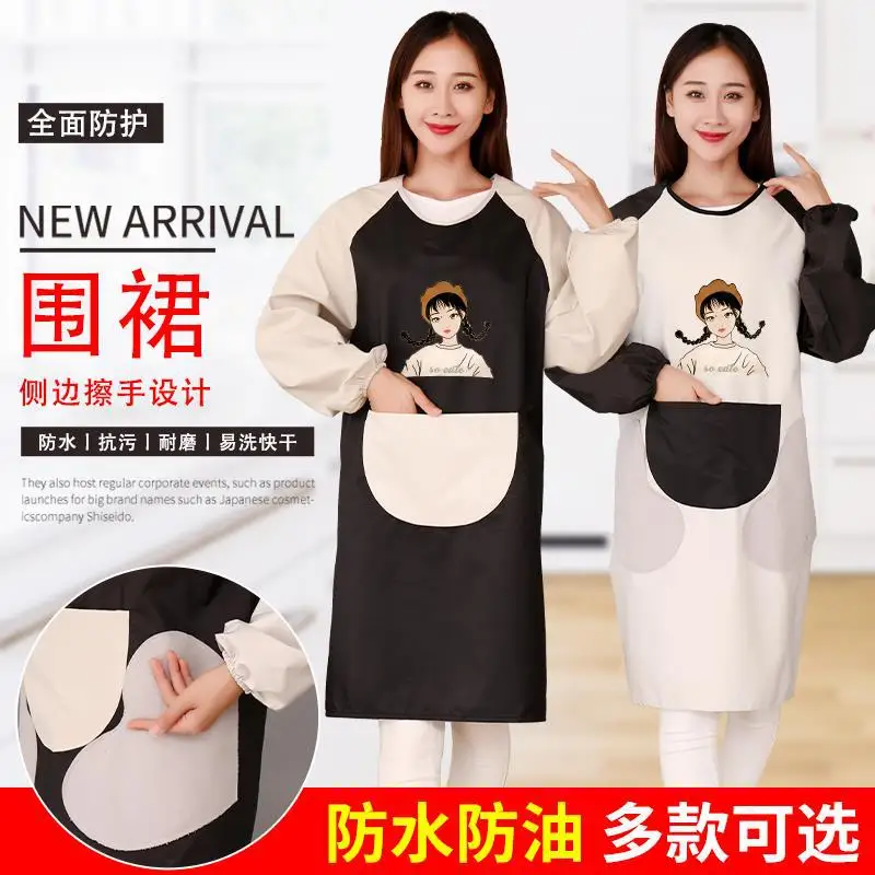 Pet Shop Beautician Work Clothes Waterproof Bath Dog Clothes Apron Non-stick Hair Cat Dog Wash Supplies
Pet Shop Beautician Work Clothes Waterproof Bath Dog Clothes Apron Non-stick Hair Cat Dog Wash Supplies