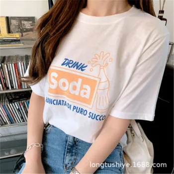 RUGOD 2020 New Arrivals Korean Chic Style Women T-shirt Color Blocking Print Female Tunic Sweet Gril Fashion Tops
RUGOD 2020 New Arrivals Korean Chic Style Women T-shirt Color Blocking Print Female Tunic Sweet Gril Fashion Tops