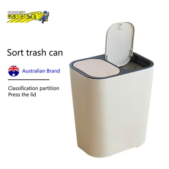 Mr Clean Dry and Wet Garbage Classification Trash Can Press Type Trash Can Bathroom Kitchen Living Room Household Storage Bucket
Mr Clean Dry and Wet Garbage Classification Trash Can Press Type Trash Can Bathroom Kitchen Living Room Household Storage Bucket