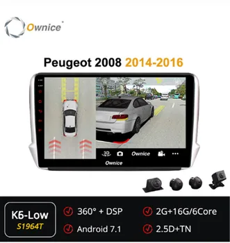 Ownice Android 7.1 Car DVD GPS Radio Player for Peugeot 2008 2014 -2015 2016 360 Panorama DSP 4G LTE SPDIF Trajectory navigatio
Ownice Android 7.1 Car DVD GPS Radio Player for Peugeot 2008 2014 -2015 2016 360 Panorama DSP 4G LTE SPDIF Trajectory navigatio