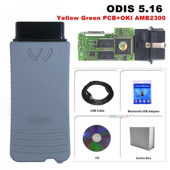 Yellow Green Board A+ ODIS 5.16 Full Chip +OKI AMB2300 Moudle More Stable Bluetooth ODIS 5.1.6 Support UDS Protocol
Yellow Green Board A+ ODIS 5.16 Full Chip +OKI AMB2300 Moudle More Stable Bluetooth ODIS 5.1.6 Support UDS Protocol