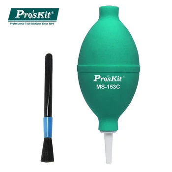 Pro'skit MS-153C PVC Dust Cleaning Ball Air Blower Blowing Ball Pump brush For Camera Lens Filter EMOS Computer CCD LCD Screen
Pro'skit MS-153C PVC Dust Cleaning Ball Air Blower Blowing Ball Pump brush For Camera Lens Filter EMOS Computer CCD LCD Screen